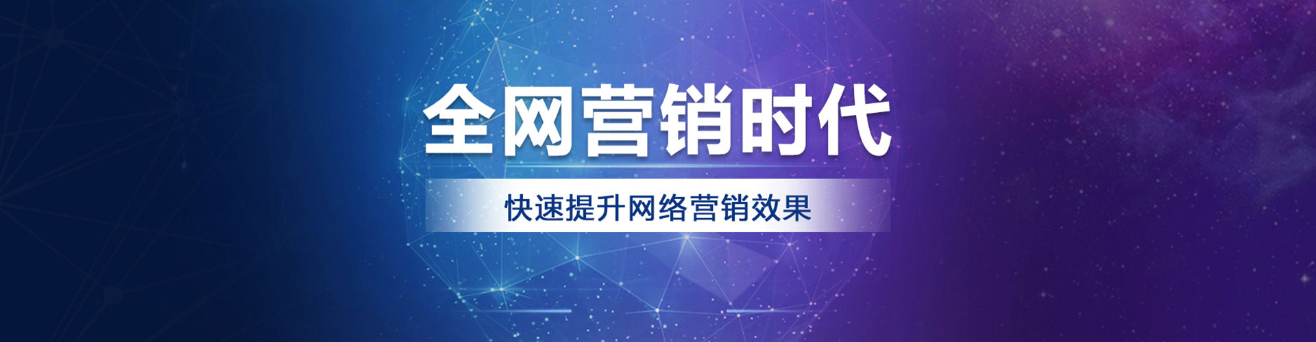 治多信息流竞价
